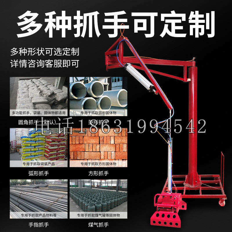 溧阳市schunk气缸|德国schunk机械抓手1315983|DPG-PLUS 80-1-AS代理商