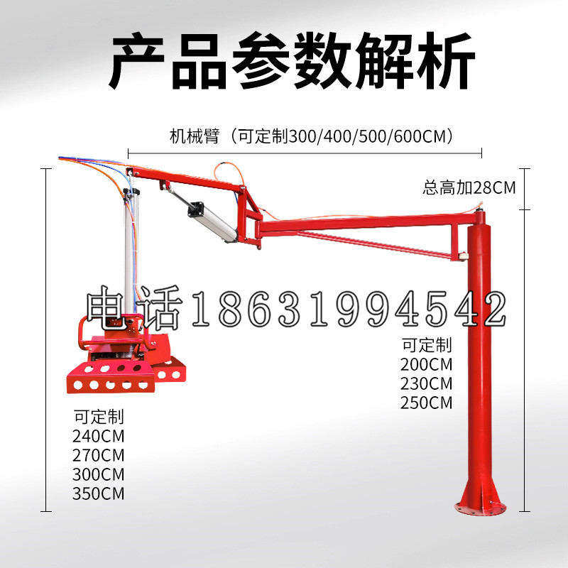 溧阳市schunk雄克机械抓手PGN-plus系列0372092|PGN-plus 64-1-AS-KVZ